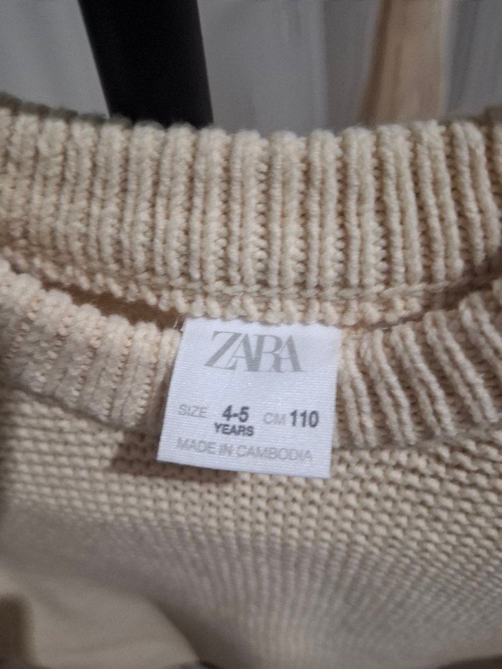 Erkek Çocuk Bej Basic Triko Kazak - Görsel 3