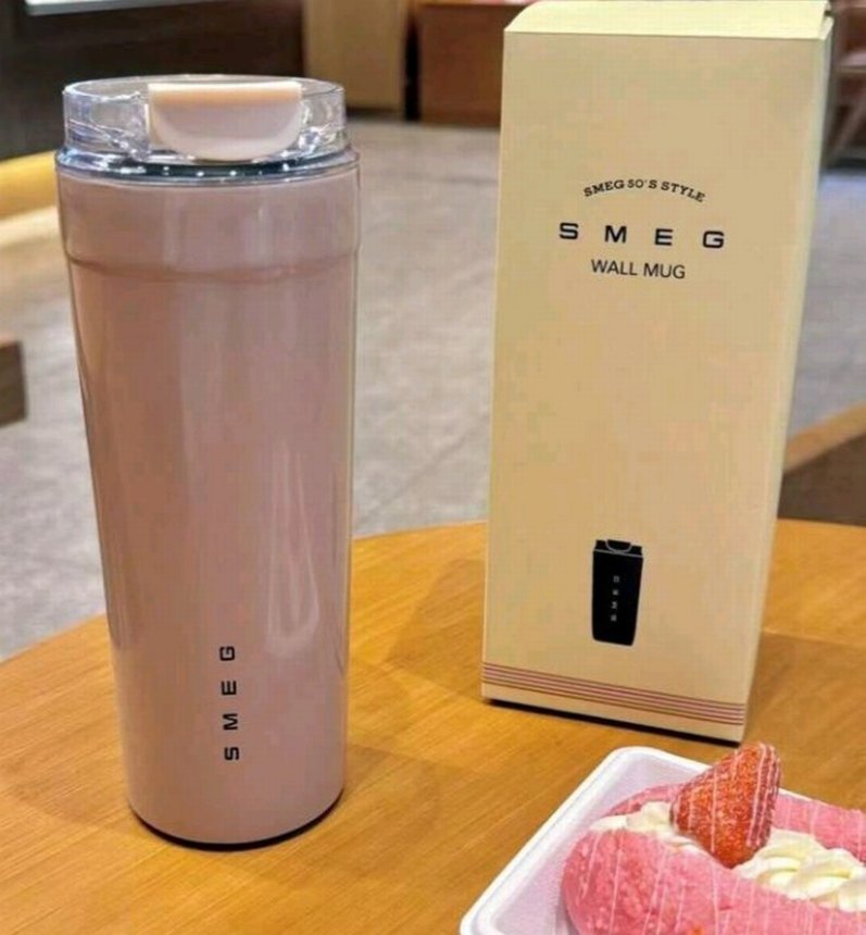 Smeg  550 ml Termos Şişe kutusunda - Görsel 2