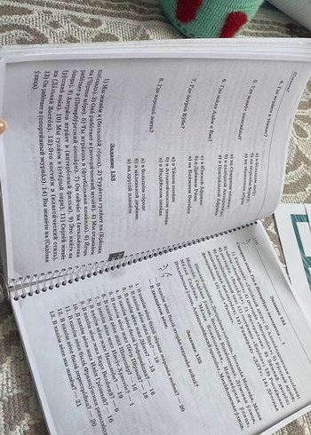 Rusça Konuşma Dili ve Temel Düzey Kitapları - Görsel 3