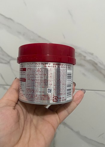 Fino Saç Maskesi Premium Touch - Görsel 2