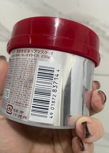 Fino Saç Maskesi Premium Touch - Görsel 3