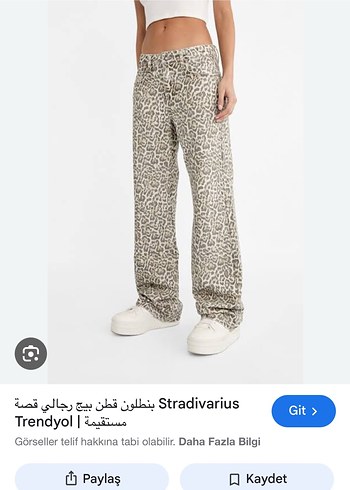 Stradivarius leoparlı kadın pantolon - Görsel 4