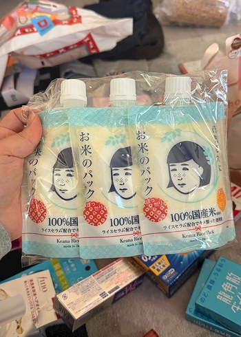 Japon pirinç maskesi - Görsel 2