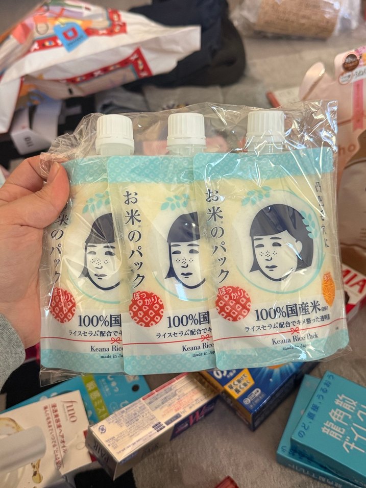 Japon pirinç maskesi - Görsel 2