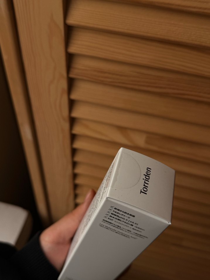 Torriden Dive-In Hyaluronik Asit Yüz Kremi 80 ml - Görsel 4