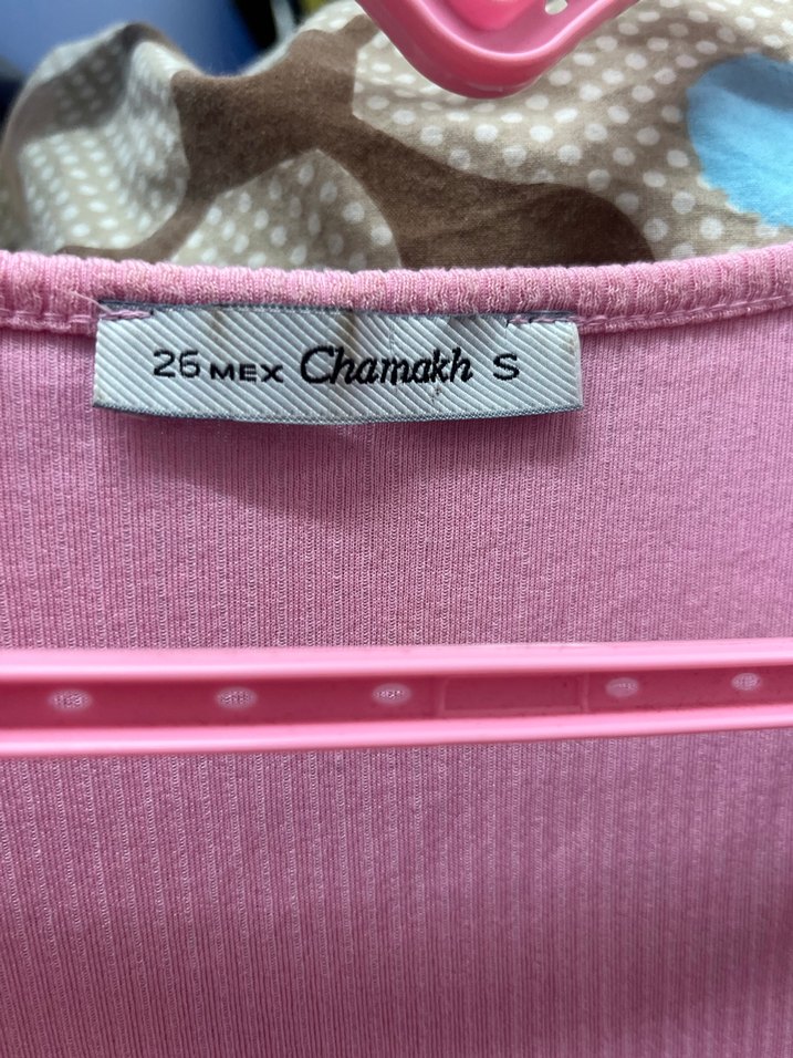 PEMBE YIRTMACLI ELBİSE - Görsel 2