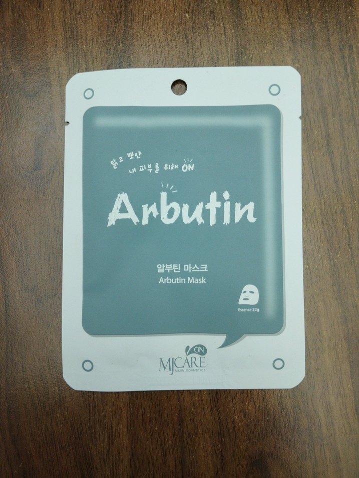 MJCARE Arbutin ve Pearl Yüz Maskeleri - Görsel 3