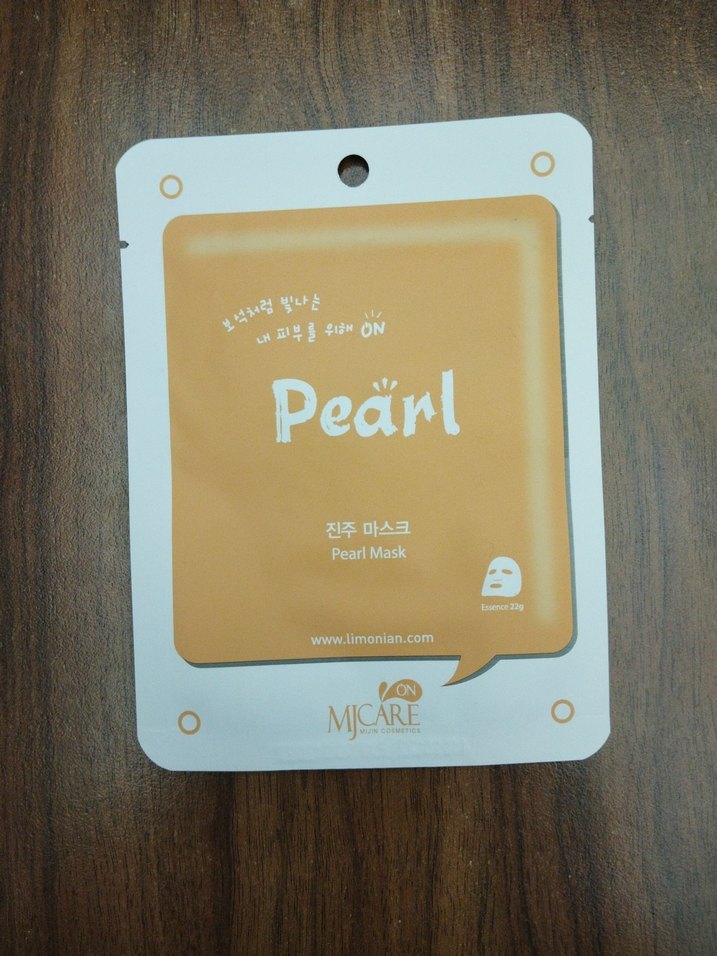 MJCARE Arbutin ve Pearl Yüz Maskeleri - Görsel 2