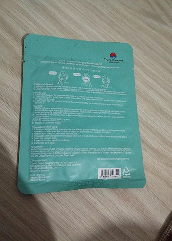 Pure Korean Yaşlanma Karşıtı Maske - Görsel 2