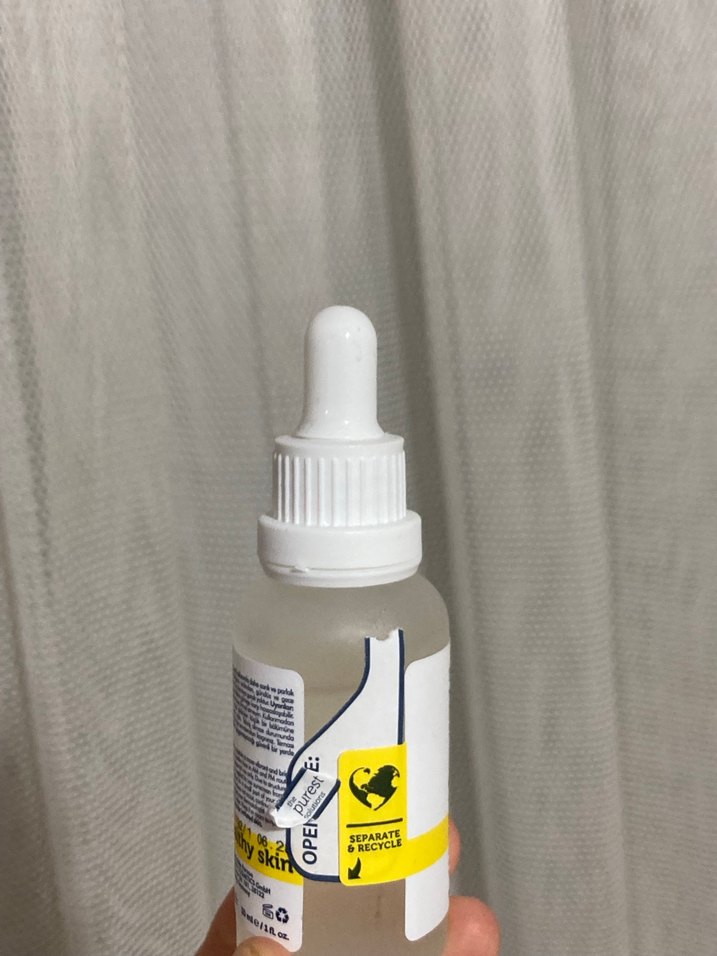 The Purest Solutions Arbutin %2 Aydınlatıcı Serum - Görsel 2