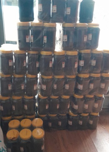 Siyah Plastik Hurma Şurubu Kavanozu Sarı Kapaklı - Görsel 2