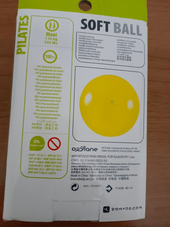 Domyos Pilates Topu Softball S Sarı - Görsel 2