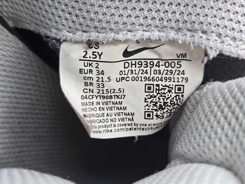 Nike Mavi Bağcıklı Kız Çocuk Spor Ayakkabı 34 - Görsel 5