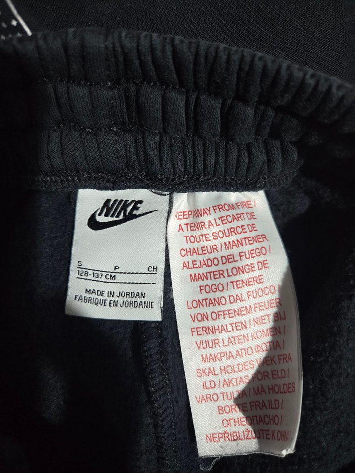 Siyah Nike Çocuk Rahat Kesim Eşofman Altı 8_10 yaş - Görsel 4