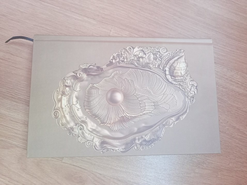 Kırık İnci - Ceren Melek - Görsel 4