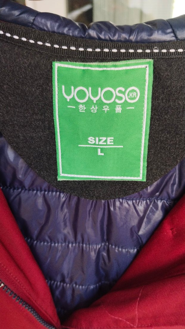 Yoyoso Bordo Düğmeli Kadın Mont - Görsel 2