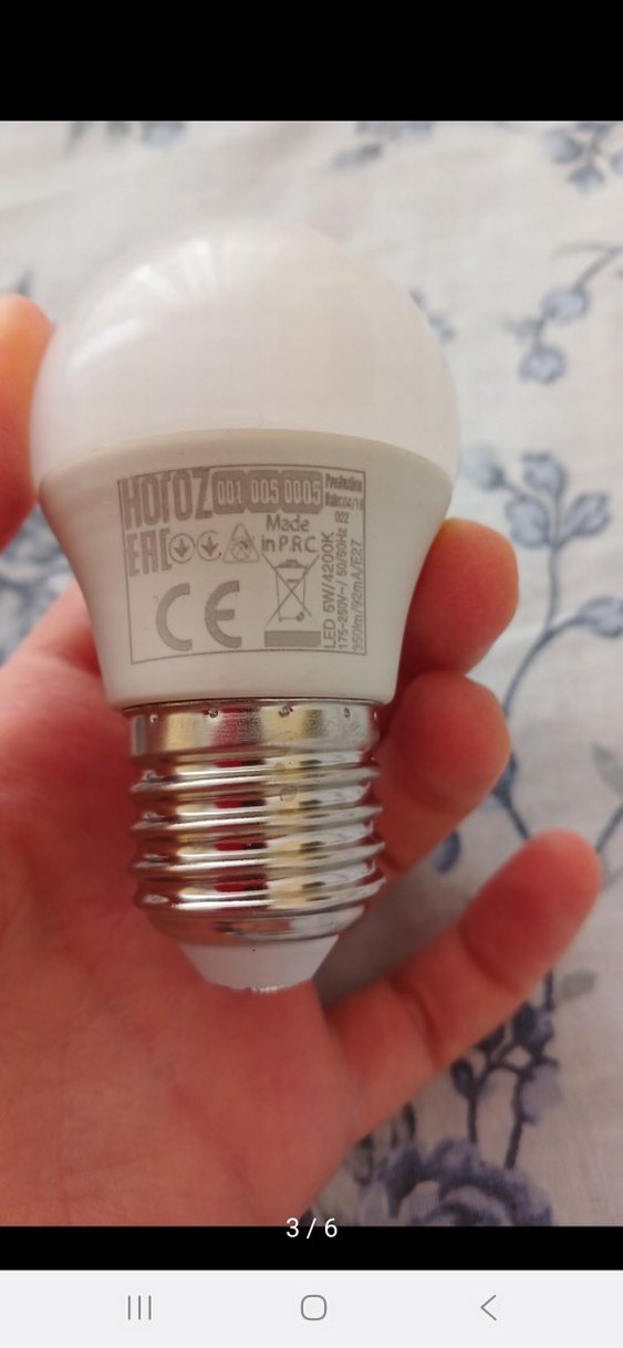 Ders Çalışma Masa Lambası Portatif E27 Uyumlu Büyük Boy Lamba - Görsel 4