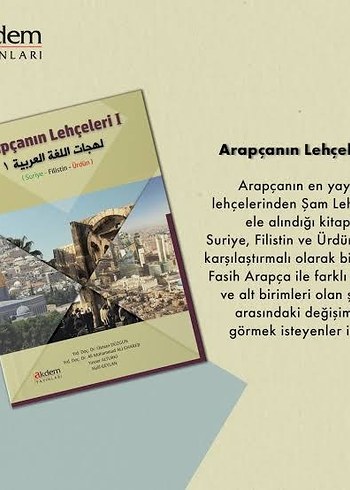 Arapçanın Lehçeleri I - Suriye, Filistin, Ürdün - Görsel 2