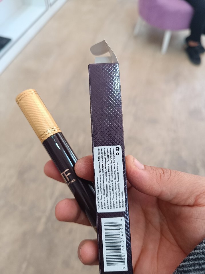 Tom Ford Siyah Maskara - Görsel 2