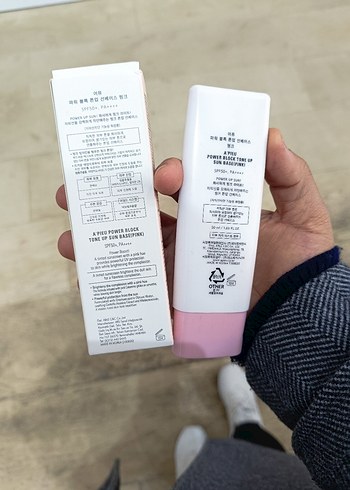 A'pieu Power Block Güneş Kremi SPF 50+ - Görsel 2