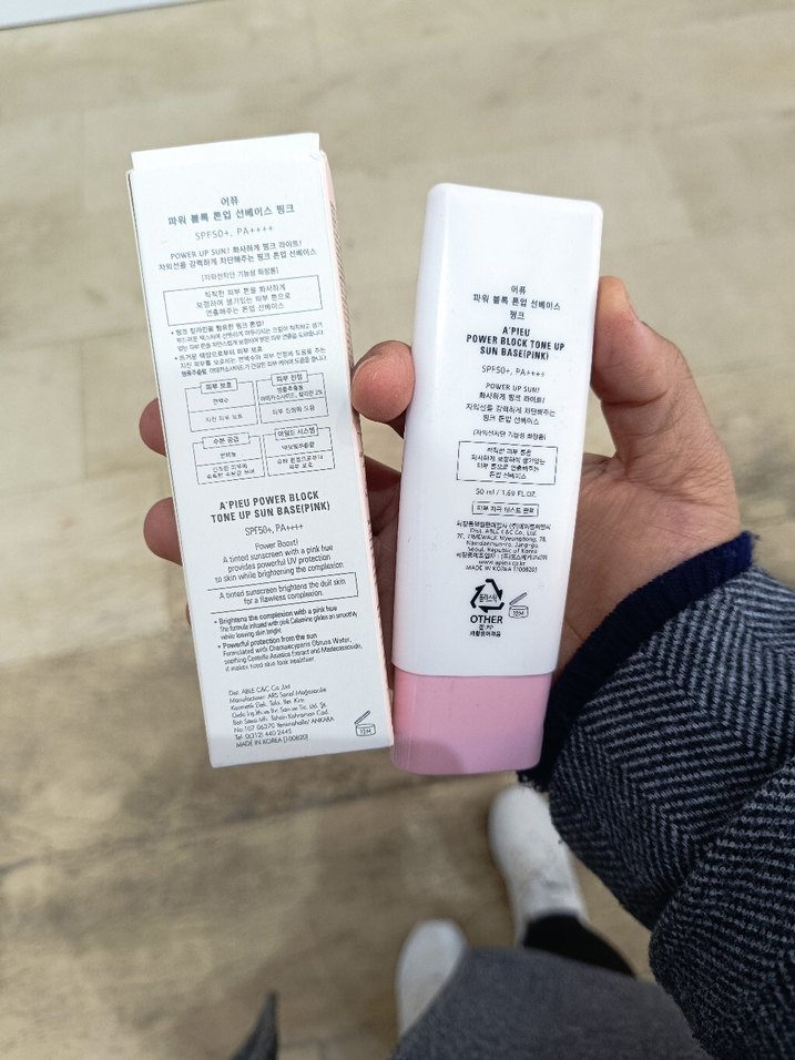 A'pieu Power Block Güneş Kremi SPF 50+ - Görsel 2