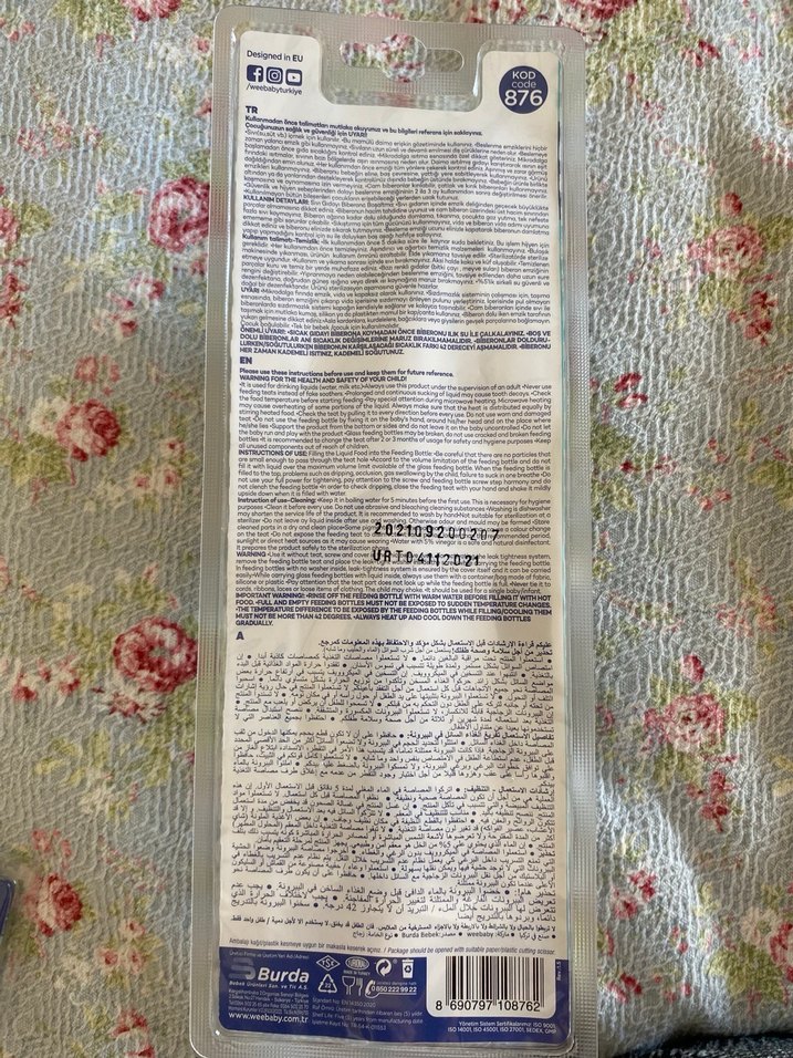 Pembe Bebek Biberonu 250 ml - Görsel 2