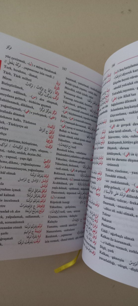 Arapça - Türkçe sözlük - Görsel 2