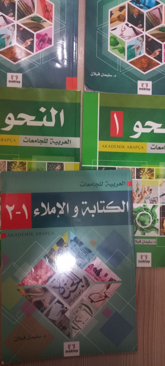 Üniversite İçin Akademik Arapça Kitap Seti - Görsel 2