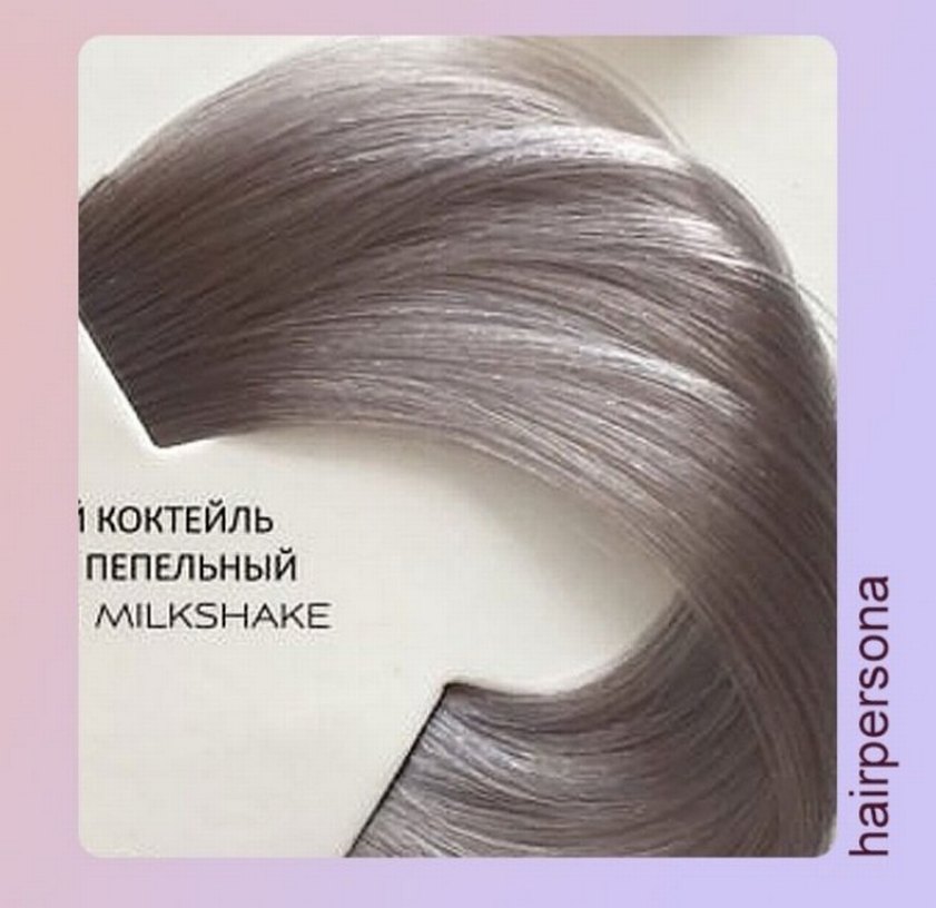 Saç Boyası - Görsel 4