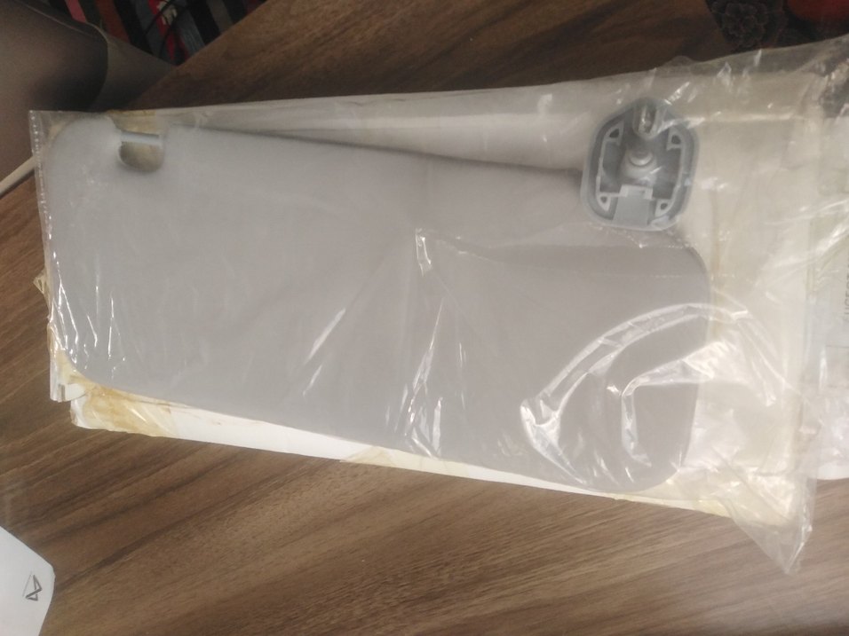 Peugeot Araç içi güneşlik - Görsel 2