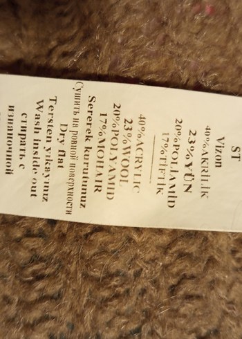 Kısa Kollu Bohem Kadın Hırka - Görsel 8