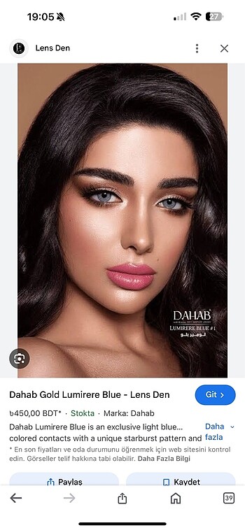 Dahab lens