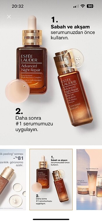 Estee Lauder Estée lauder