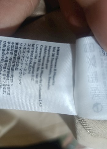 Kapüşonlu Kolsuz Baskılı Bej Sweatshirt - Görsel 4