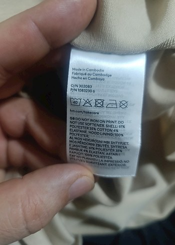 Kapüşonlu Kolsuz Baskılı Bej Sweatshirt - Görsel 3