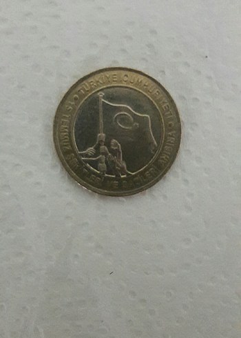 koleksiyon 1lira 15temmuz - Görsel 4