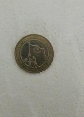 koleksiyon 1lira 15temmuz - Görsel 3