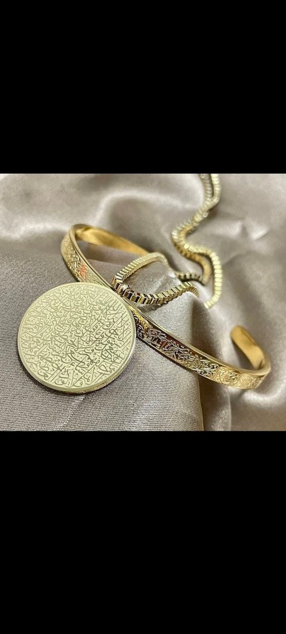 Uzun Zincir Detaylı Siyah ayetel kürsi yazılı Kolye - Görsel 3