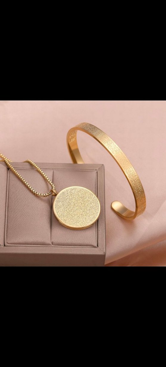 Uzun Zincir Detaylı Siyah ayetel kürsi yazılı Kolye - Görsel 4