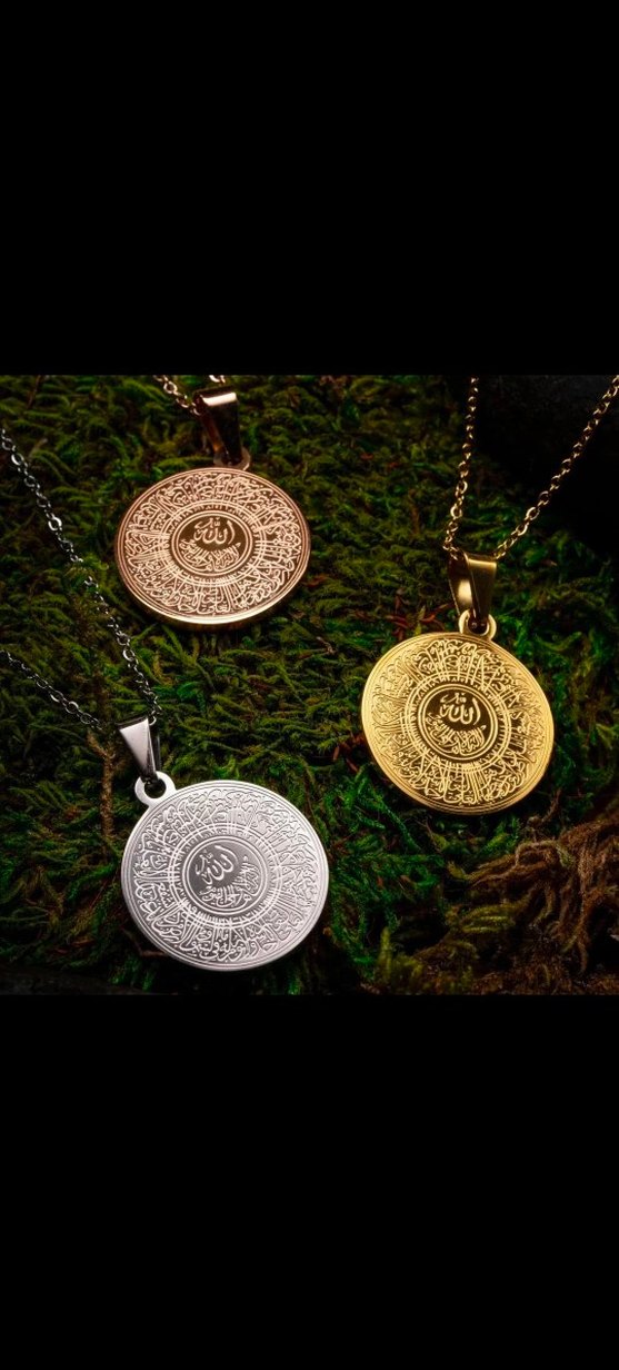 Uzun Zincir Detaylı Siyah ayetel kürsi yazılı Kolye - Görsel 5