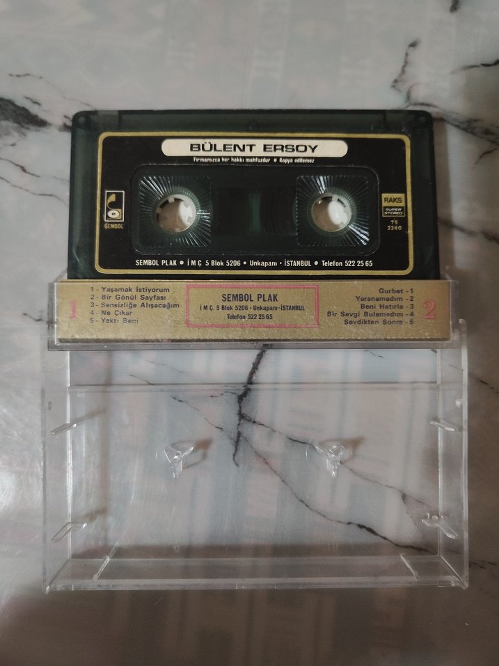 Bülent Ersoy Yaşamak İstiyorum Kaset Albümü - Görsel 2