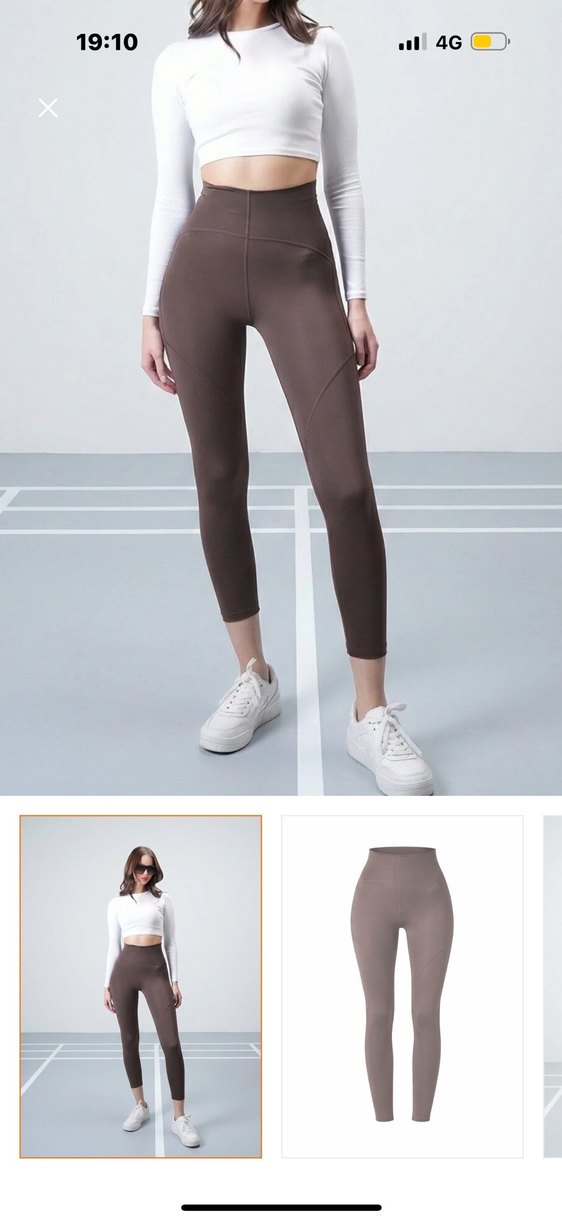 VAGGON Kahverengi Toparlayıcı Tayt - Görsel 2