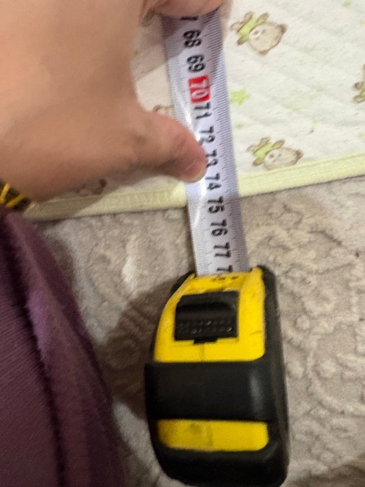 Beyaz Baskılı Çocuk Battaniyesi - Görsel 2