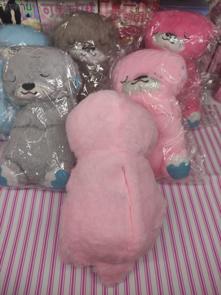 Su Samuru Uyku arkadaşı adet fiyatı - Görsel 2