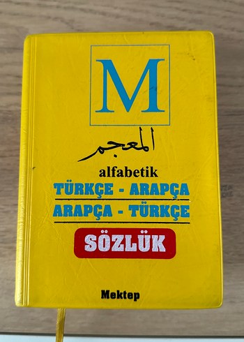 Arapça-Türkçe Alfabetik Sözlük