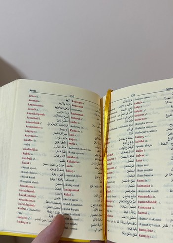 Türkçe-Arapça Alfabatik Sözlük - Görsel 3