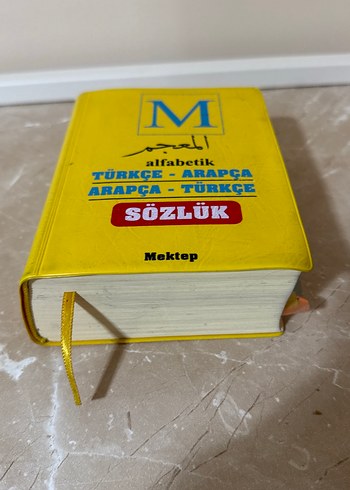 Türkçe-Arapça Alfabatik Sözlük - Görsel 2