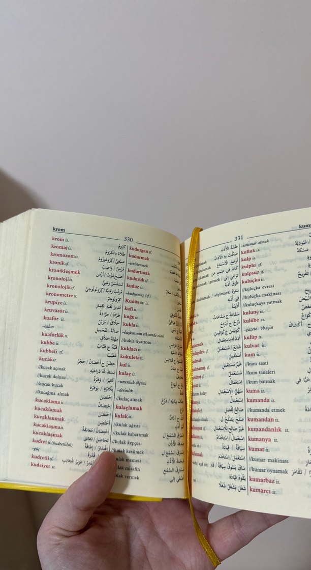 Türkçe-Arapça Alfabatik Sözlük - Görsel 3
