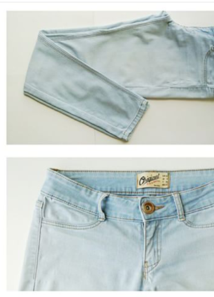 Bershka Buz rengi kot