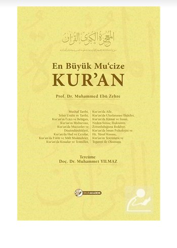 En Büyük Mucize Kur'an - Prof. Dr. Muhammed Eba Zehre